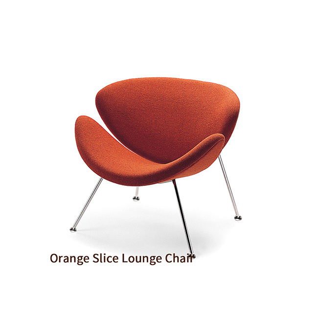 Orange Slice Chair Synthetic Leather Lounge Sofa Chair