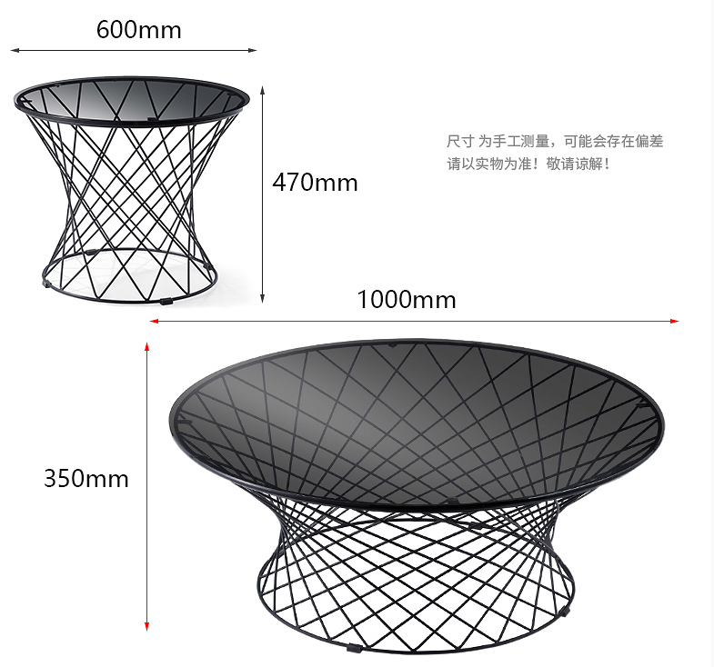 MS-3369  Modern Coffee Table