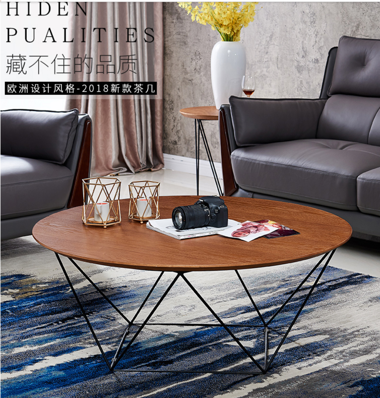 MS-3372# Modern Coffee Table