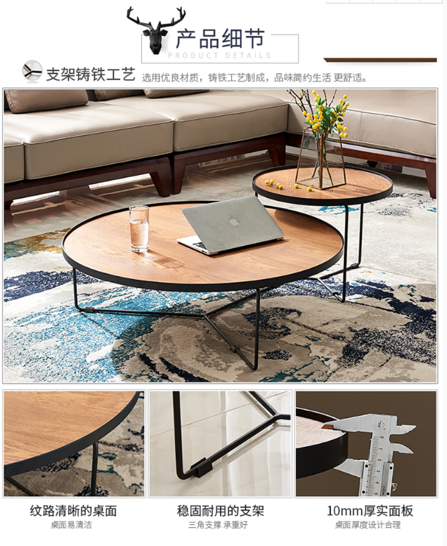 MS-3391 Modern Minimalist Coffee Table