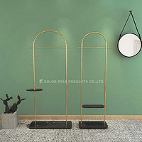 Coat rack