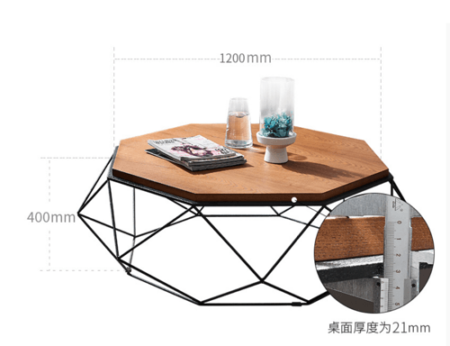 MS-3387#  Modern Creative Coffee Table