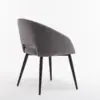 Side dining chair