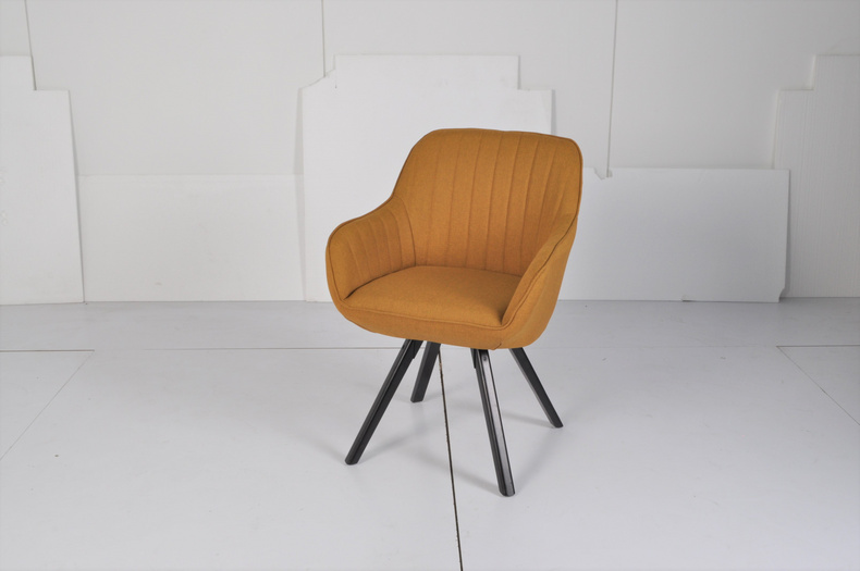 Modern Minimalist Dining Chair 4579