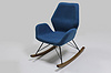 Modern Stylish Rocking Chair 993-1