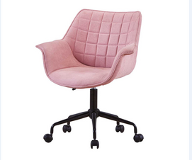 O-004  Modern Pink Office Boss Rotating Chair