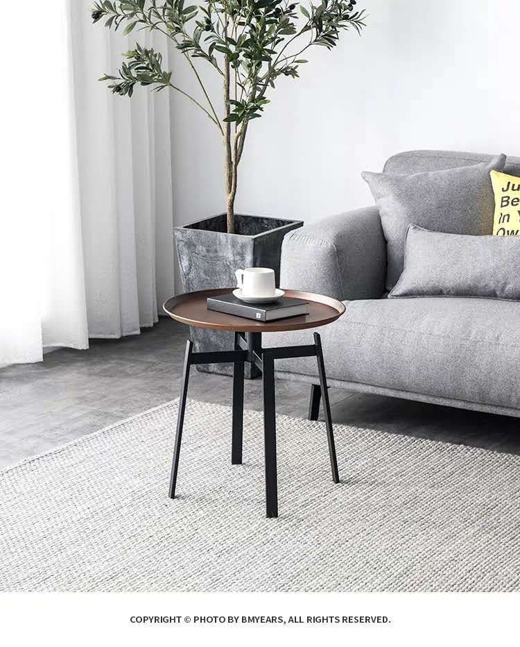 MS-3427 Modern Coffee Table