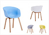 C-834 Modern Leisure Dining Chair