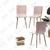 Modern and Fashionable Dining Set KSD-787T 1033C