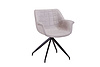 C-910  Dining chair