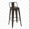 Modern Steel Bar Chair Tolix barchair