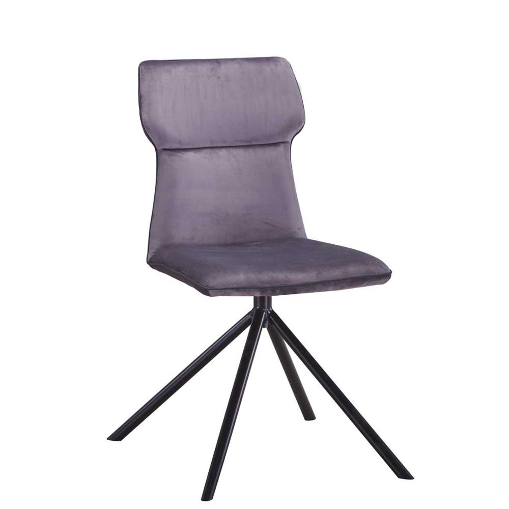 C-912 Modern Fashionable Office Meeting Room Single Computer Chair