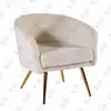 MODERN LOUNGE CHAIR WITH ARMREST