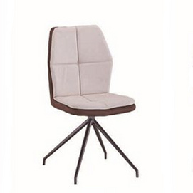C-924A Modern Fashionable Office Meeting Room Single Chair