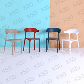 Colorful PP Dining Chair KSD-806C