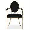 Dining chair  DR-20060C