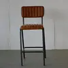 NC0213 iron leather bar stool