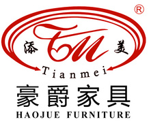 Haojue Furniture Hardware Factory