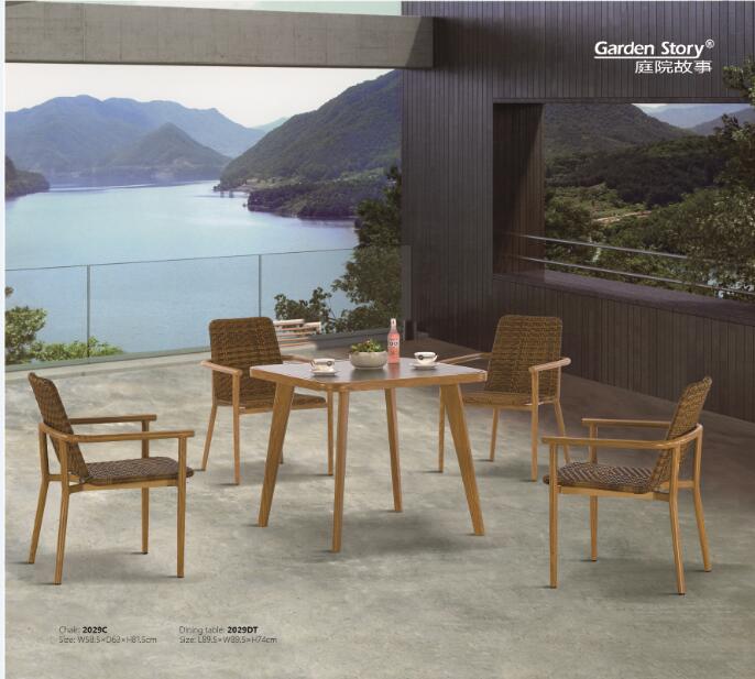 2029C DINING SET