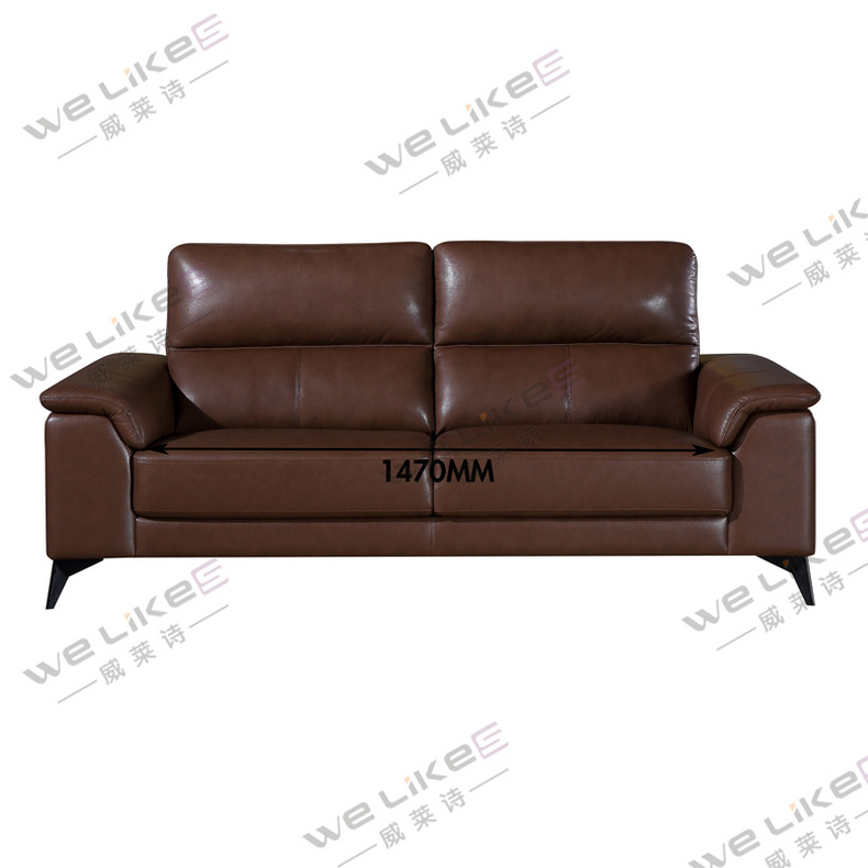 ZM756 Welikes Modern Leather Sofa