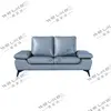 ZM750 Welikes Modern Leather Sofa