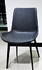 European style hot sale modern cheap PU dining chair
