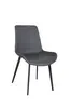 European style hot sale modern cheap PU dining chair