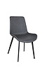 European style hot sale modern cheap PU dining chair