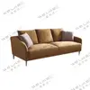 ZM767 Welikes Modern Leather Sofa