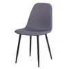 Soft PU Foam Synthetic Leather Dining Chair