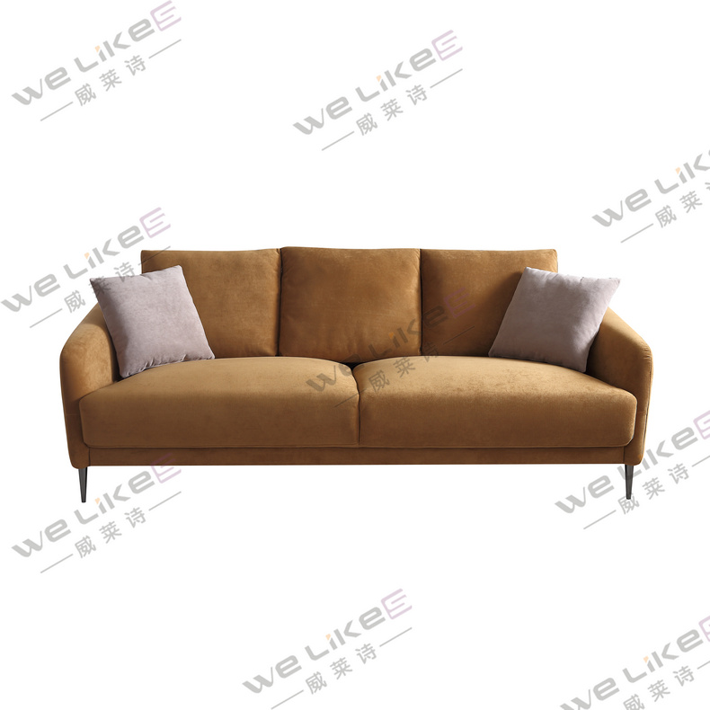 ZM767 Welikes Modern Leather Sofa