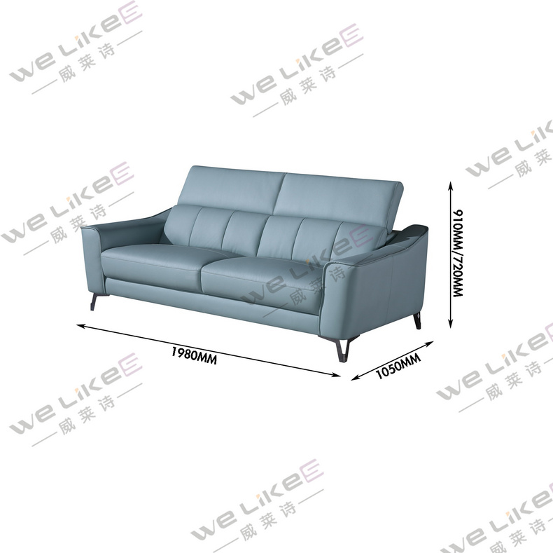 ZM768 Welikes Modern Leather Sofa