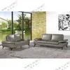 ZM750 Welikes Modern Leather Sofa