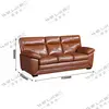 ZM675 Welikes Modern Leather Sofa