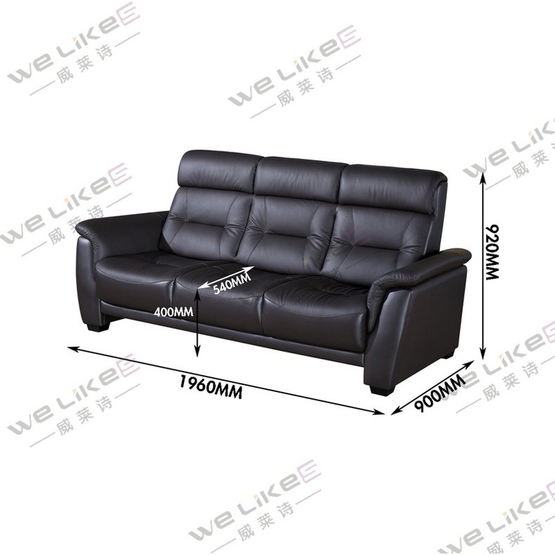 ZM759 Welikes Modern Leather Sofa