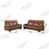 ZM719  Welikes Modern Leather Sofa
