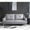 ZM7366 Welikes Modern Leather Sofa