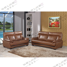 ZM719  Welikes Modern Leather Sofa