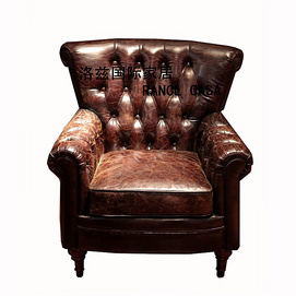 XD0002 leather armchair