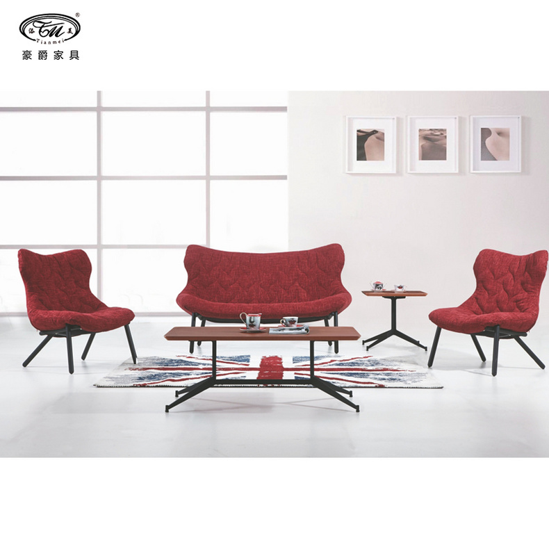 Modern Simple Lounge Chair B328