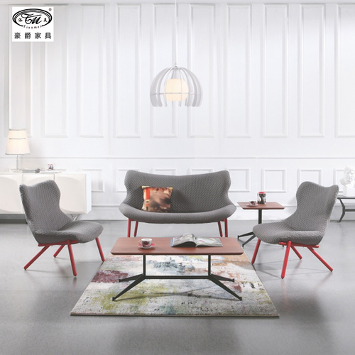 Modern Simple Lounge Chair B328