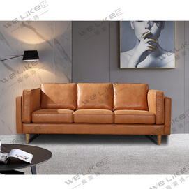 ZM811 Welikes Modern Leather Sofa