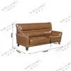 Leather Sofa-Welikes ZM780