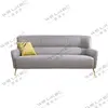 Leather Sofa-Welikes ZM789