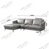 ZM775 Welikes Modern Leather Sofa