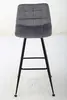 CH-202002Bar chair