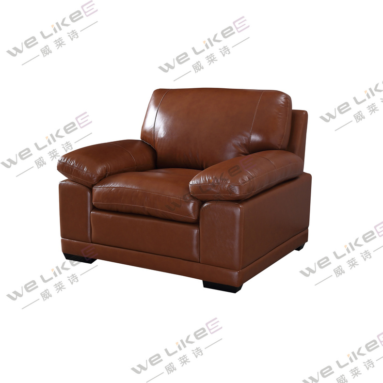 ZM3348 leather sofa