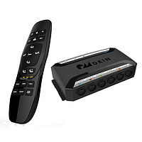 New Design Remote &CB.13.42 Control Box