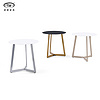 Coffee Table C108