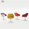 Leisure Chair Dining Chair Swivel Chair B250-1